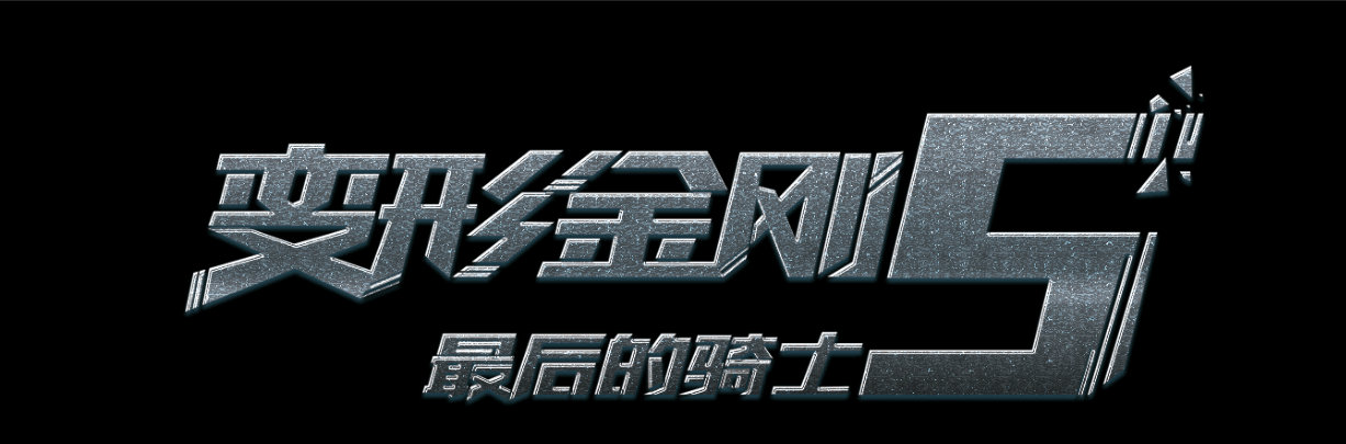 摩根州立大学成绩单办理